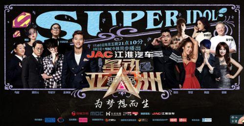 亚洲国产一区二区a毛片日本,一区二区a毛片背后的日本元素